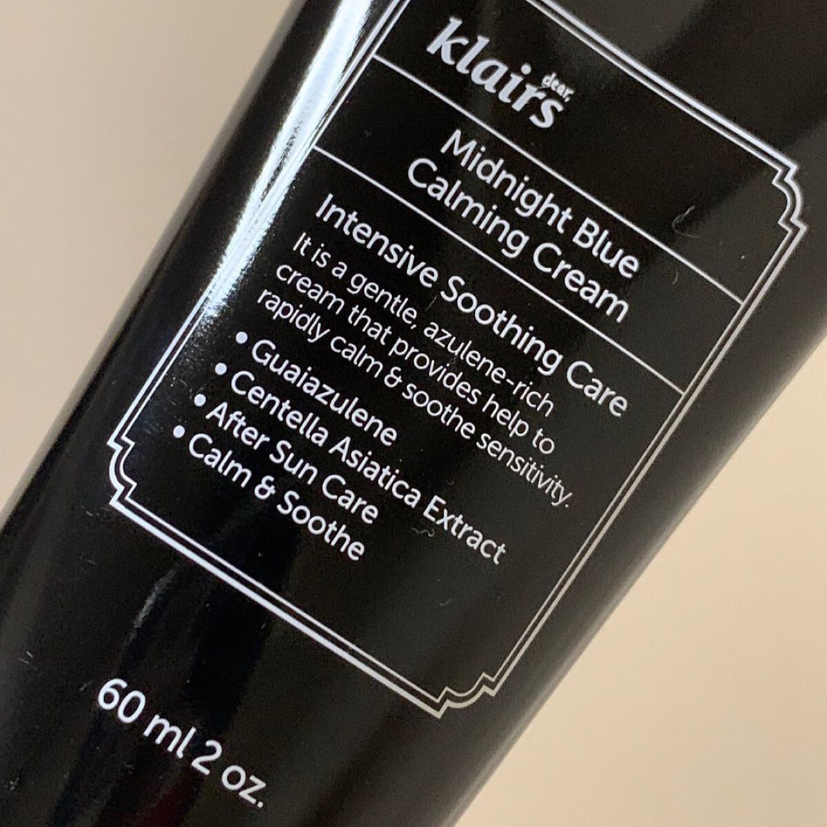 ミッドナイトブルーカーミングクリーム/Klairs/フェイスクリームを使ったクチコミ(3枚目)