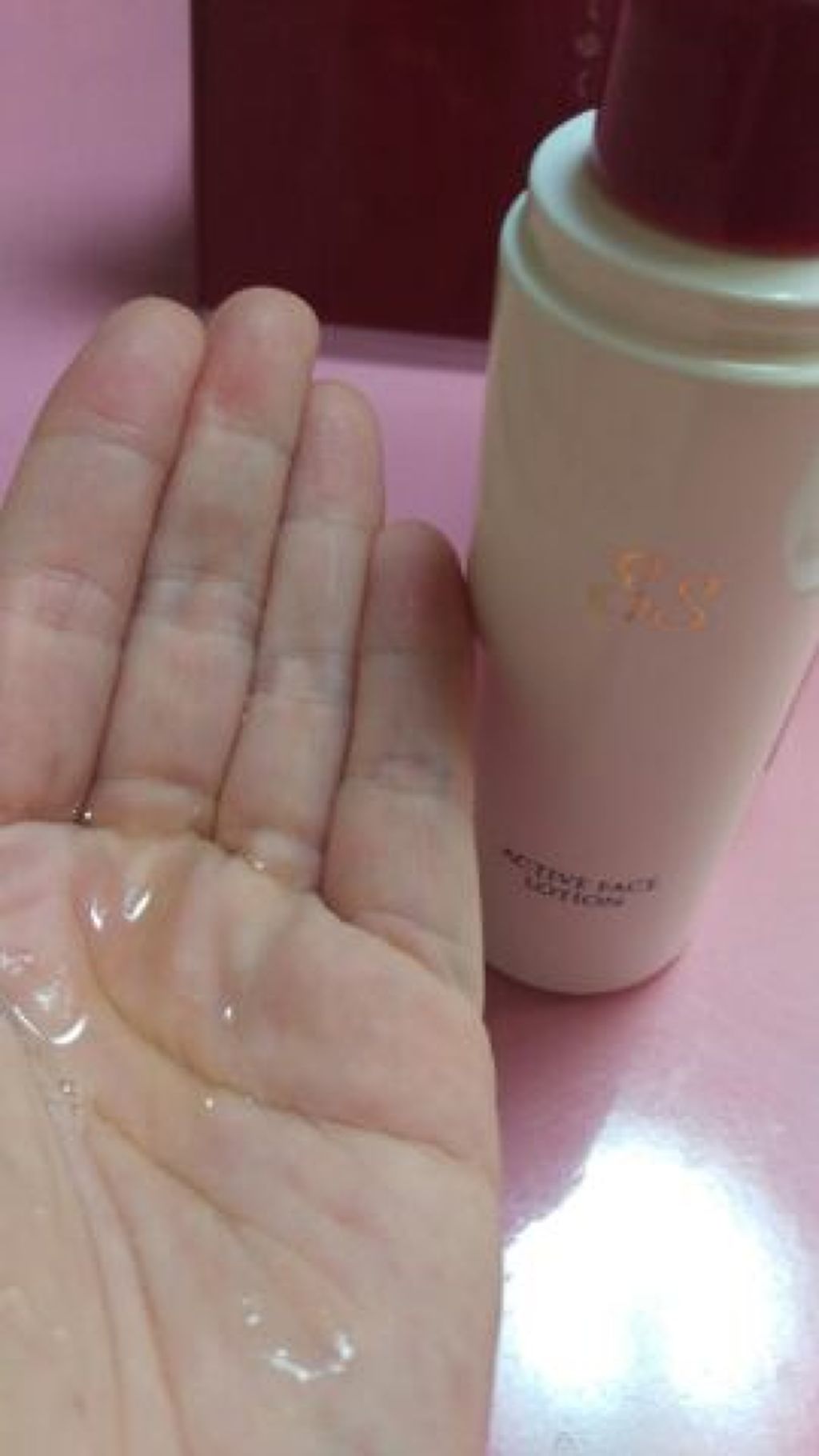 アクティブフェイスローション/gg/化粧水を使ったクチコミ(3枚目)