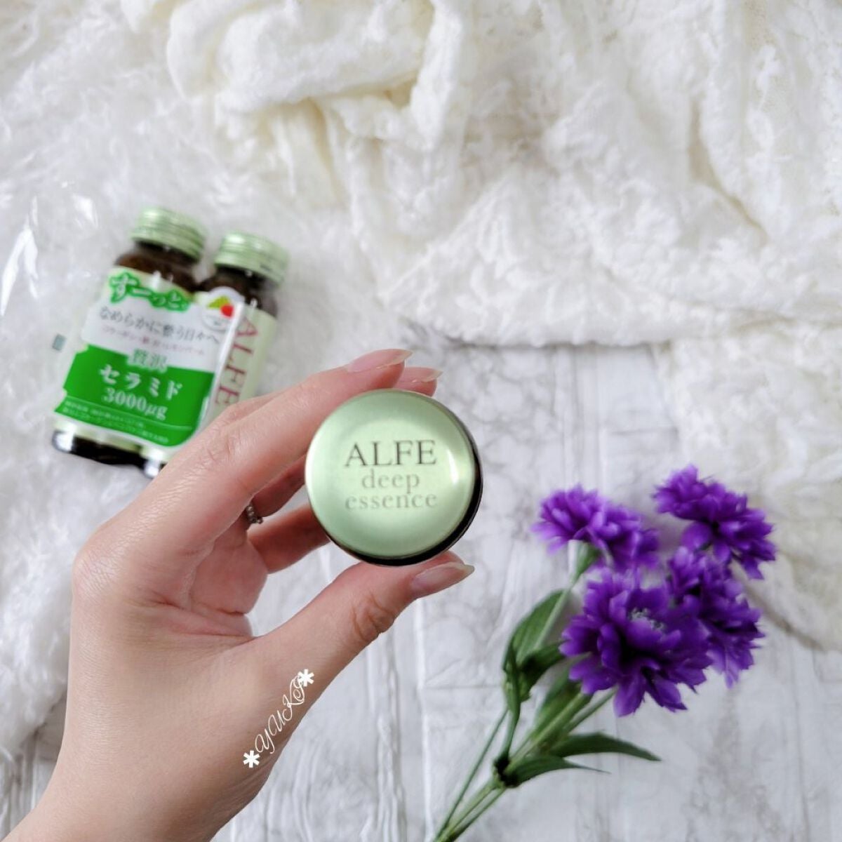 アルフェ ディープエッセンス〈ドリンク〉/アルフェ/美容ドリンクを使ったクチコミ(4枚目)