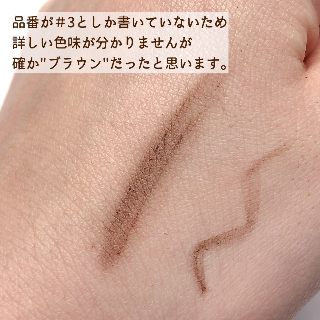 ドローイング アイブロウ ペンシル/ETUDE/アイブロウペンシルを使ったクチコミ(4枚目)