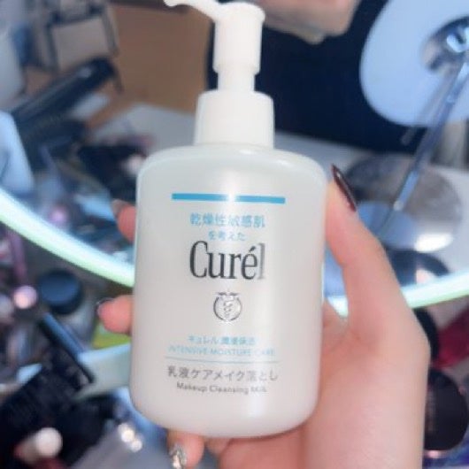 ジェルメイク落とし/キュレル/クレンジングジェルを使ったクチコミ(3枚目)