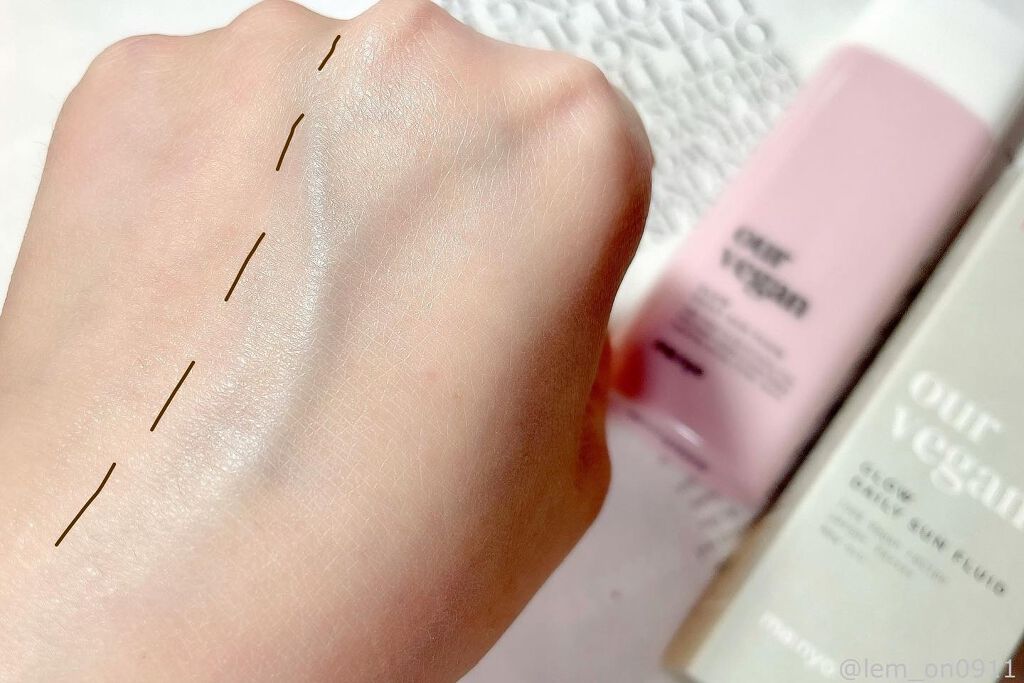 アワーヴィーガン サンプルイド グロー/manyo/化粧下地を使ったクチコミ(4枚目)