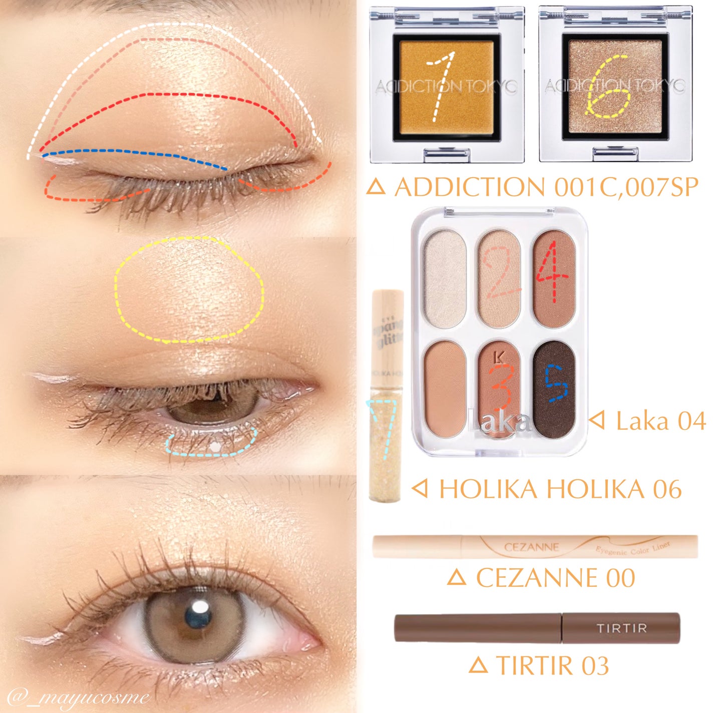 アディクション ザ アイシャドウ スパークル/ADDICTION/単色アイシャドウを使ったクチコミ(2枚目)