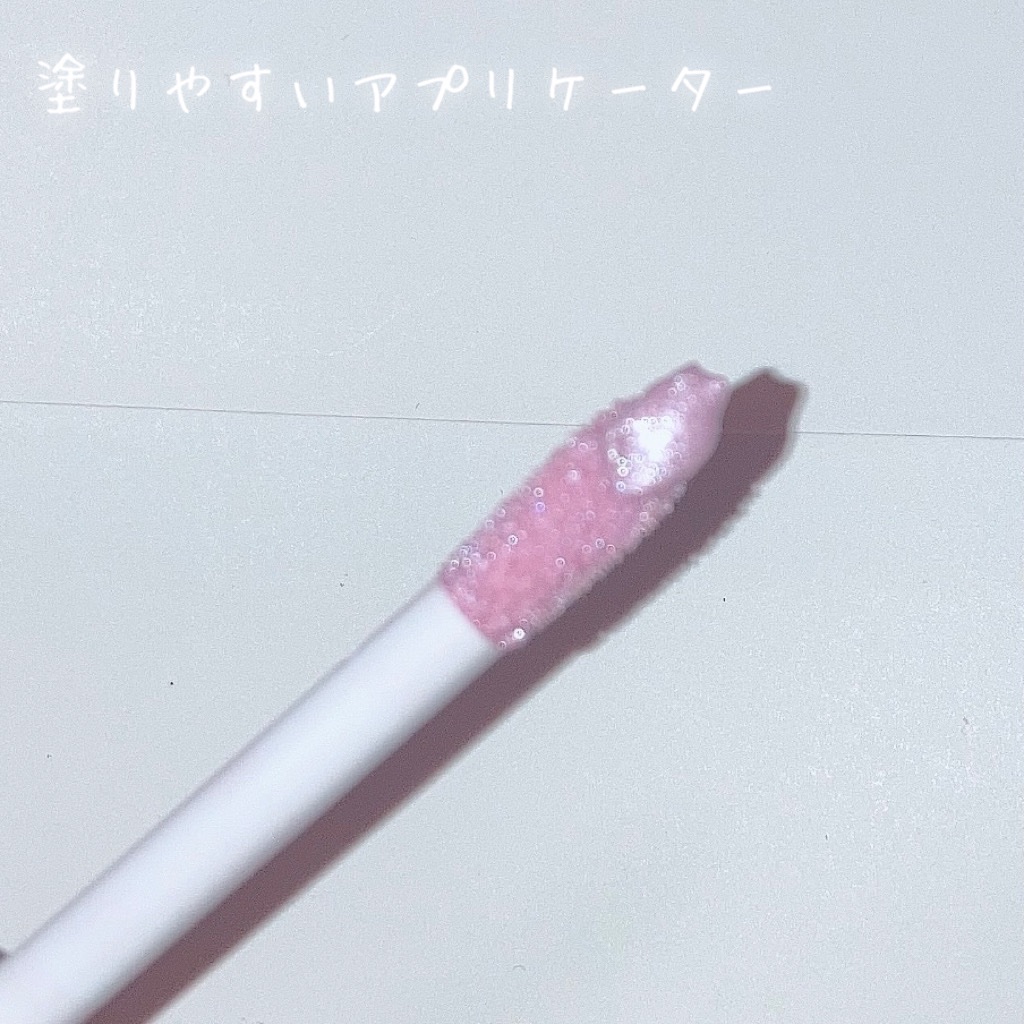 アイカラーマジシャン 05 昨日のやきもち/キャンメイク/アイシャドウを使ったクチコミ（3枚目）