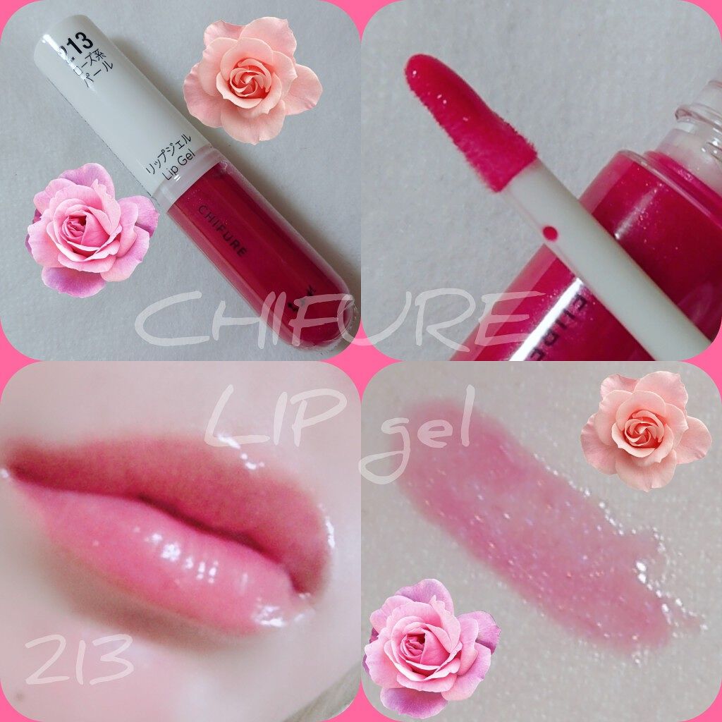 リップ ジェル/ちふれ/リップグロスを使ったクチコミ(1枚目)