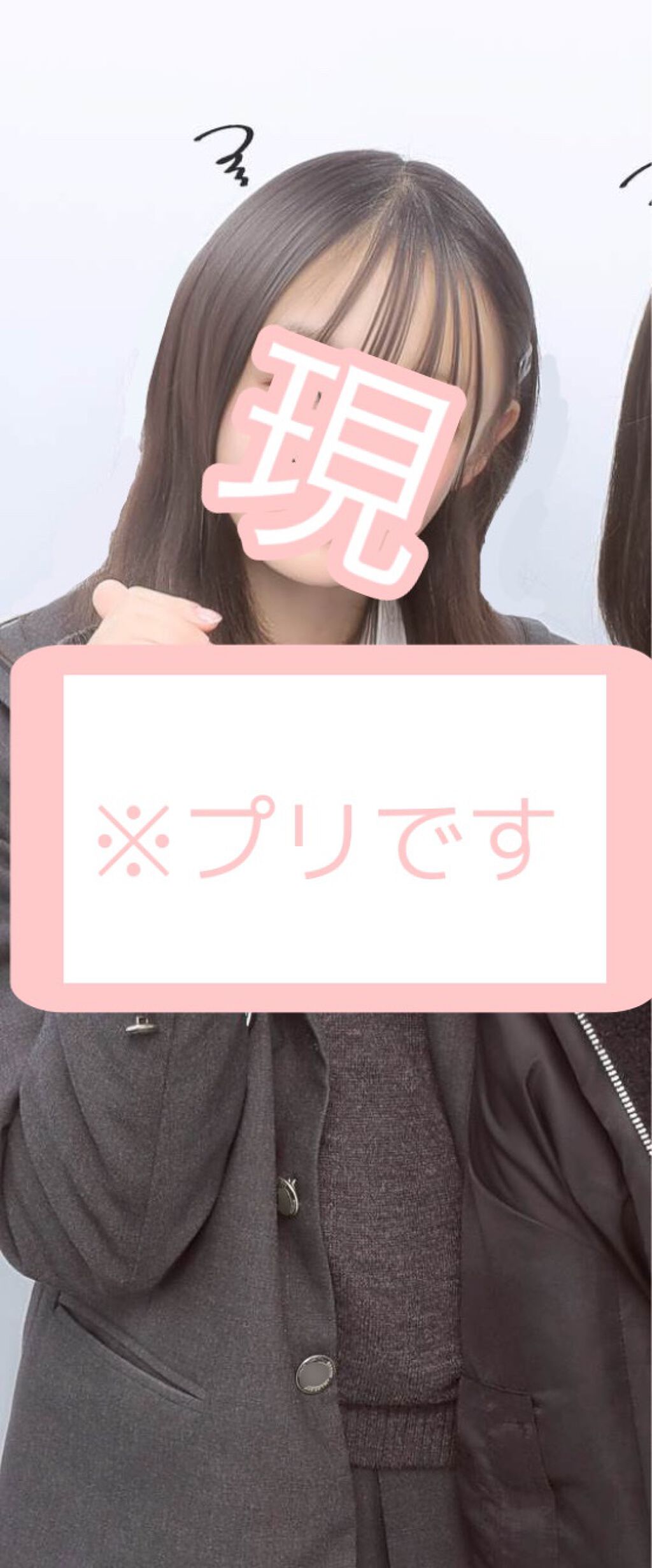 莉 on LIPS 「~元ガチ癖毛が語る!縮毛矯正の素晴らしさ~皆さん初めまして!莉..」(2枚目)