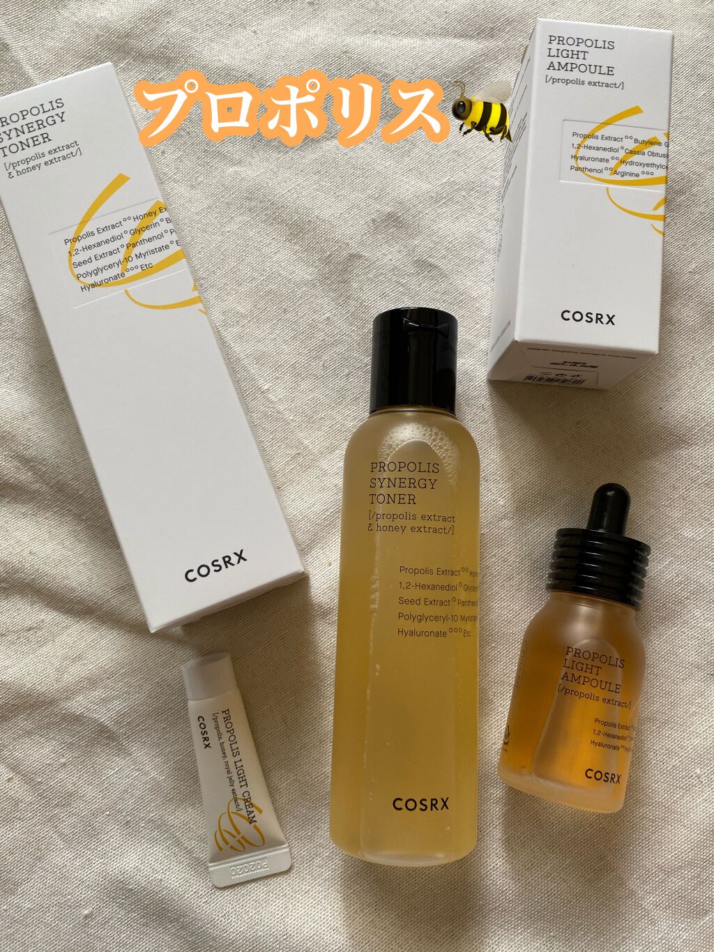 ピュアフィットシカセラム/COSRX/美容液を使ったクチコミ（2枚目）