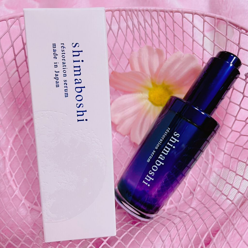 レストレーションセラム/shimaboshi/ブースター・導入液を使ったクチコミ（1枚目）