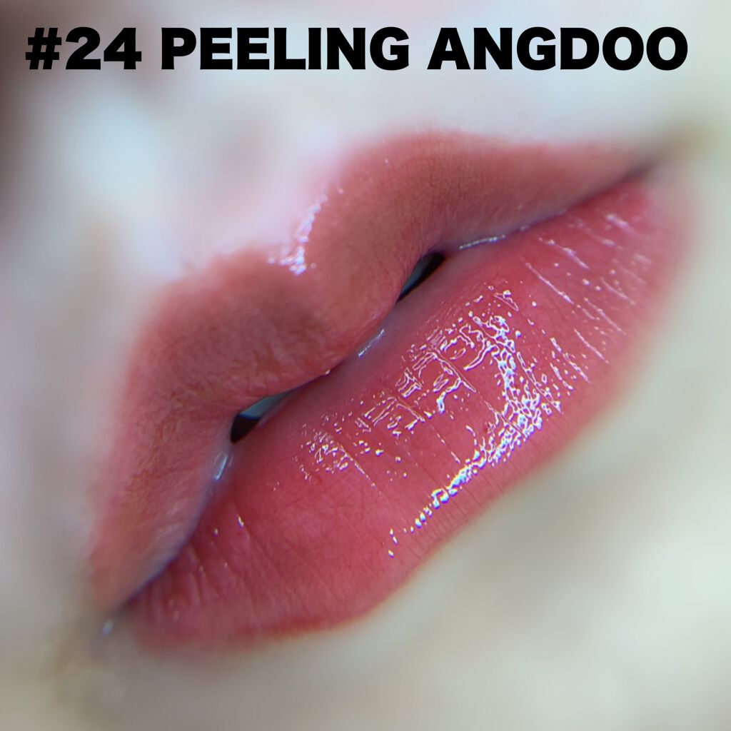 ジューシーラスティングティント/rom&nd/リップティントを使ったクチコミ(7枚目)