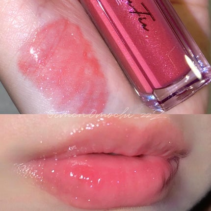 グラマラスリッププランパー/MilleFée/リッププランパーを使ったクチコミ(2枚目)