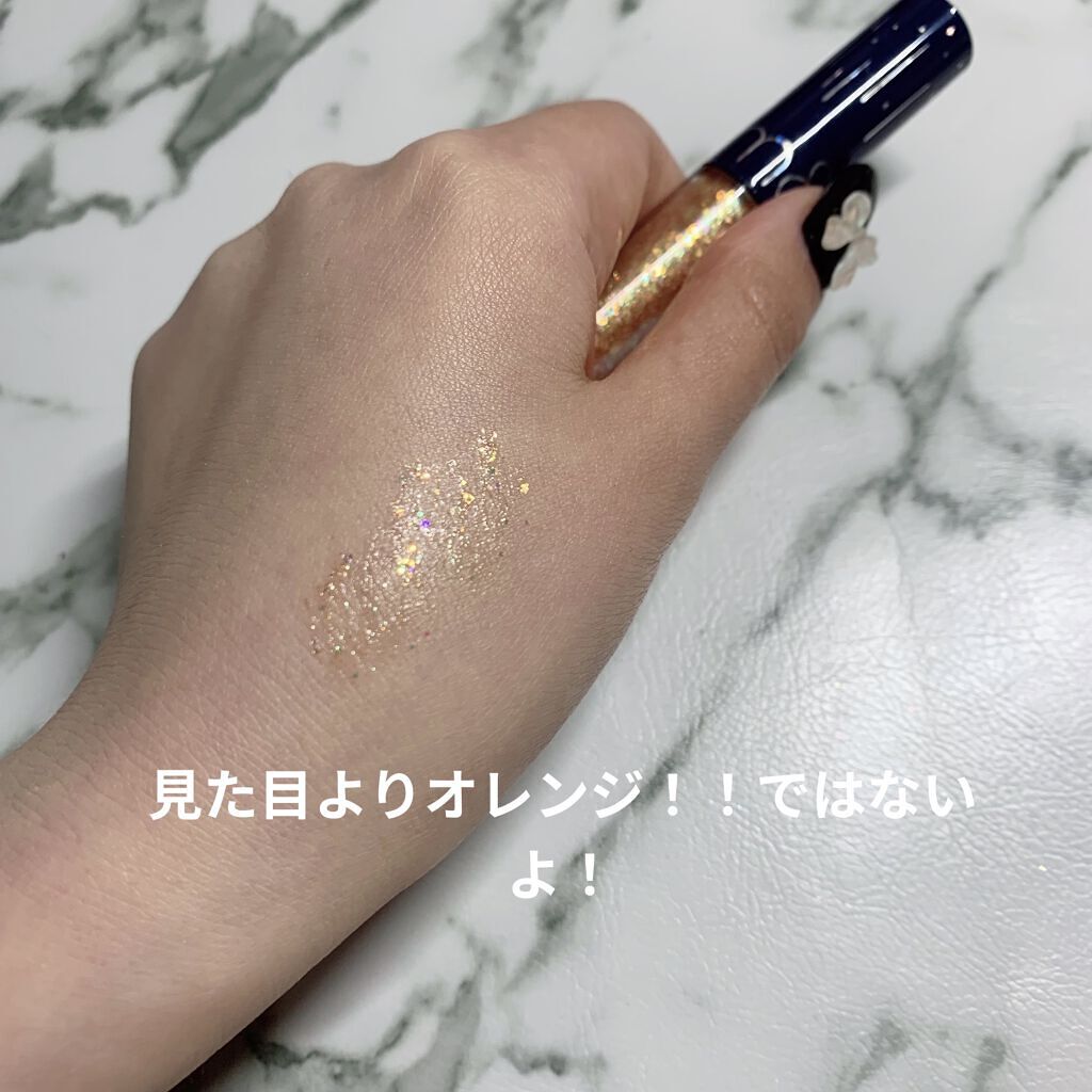 リキッド グリッター シャドウ/rom&nd/グリッターを使ったクチコミ（3枚目）