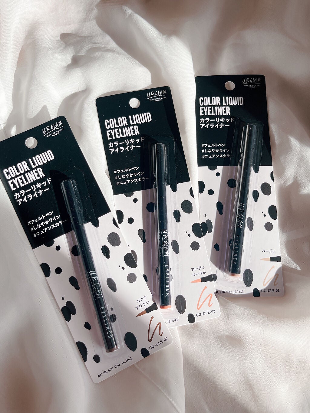 UR GLAM LIQUID EYELINER/U R GLAM/リキッドアイライナーを使ったクチコミ(7枚目)