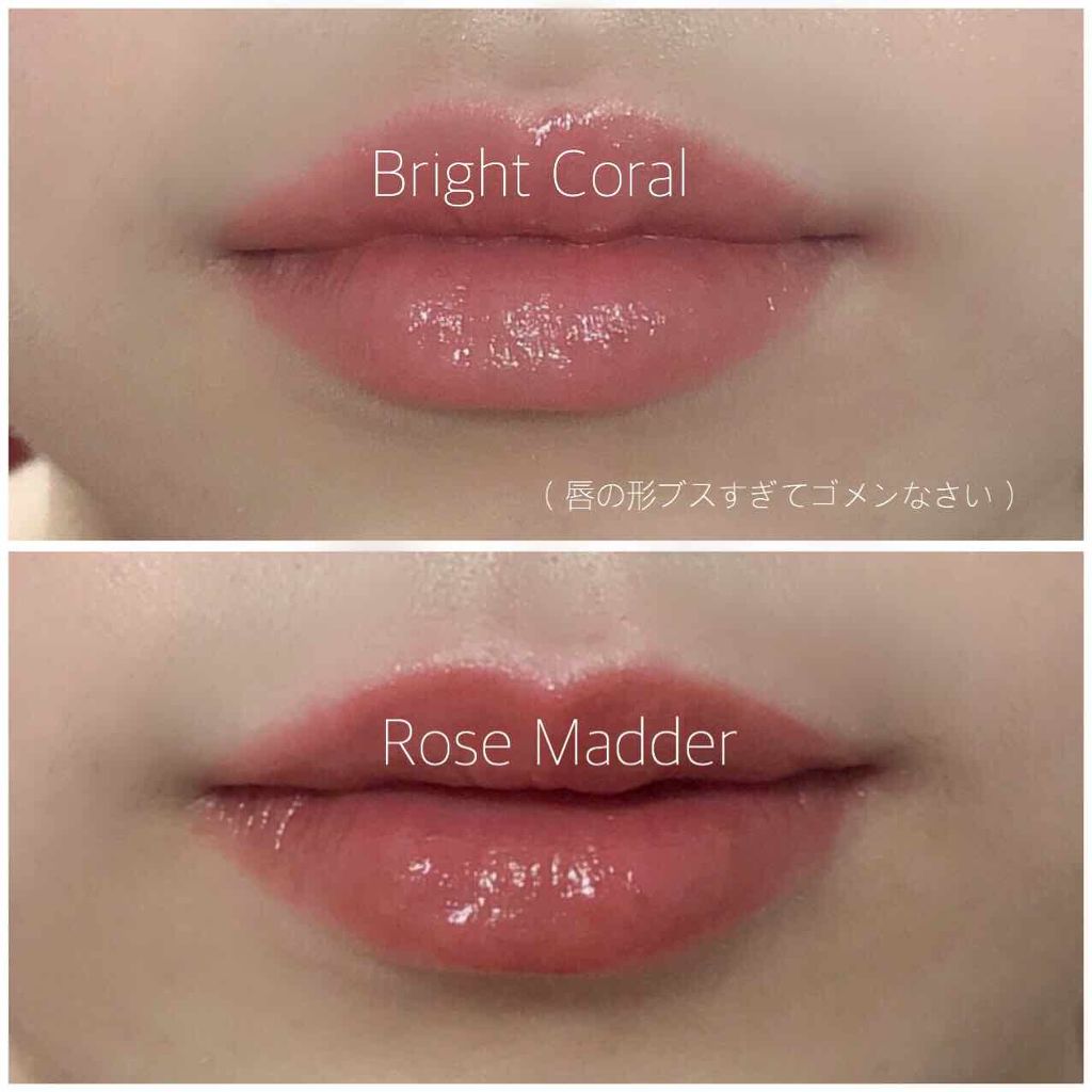 マットリップD/DAISO/口紅を使ったクチコミ（3枚目）