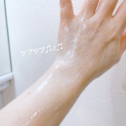 スクラブボディウォッシュ フラワーマーケット ホワイトチューリップ/LUV SCENT/ボディスクラブを使ったクチコミ(6枚目)