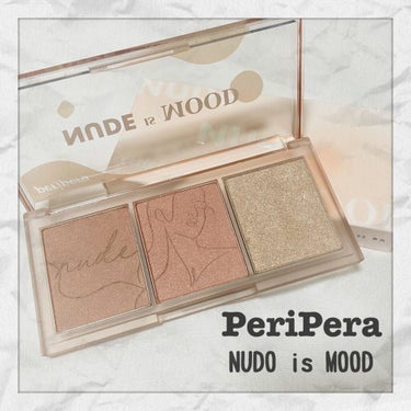 All Take Mood Cheek Palette/PERIPERA/パウダーチークを使ったクチコミ（1枚目）