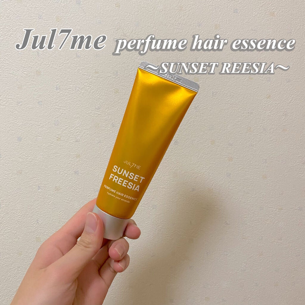フィーノ プレミアムタッチ 濃厚美容液ヘアマスク/フィーノ/ヘアマスク・ヘアパックを使ったクチコミ(4枚目)