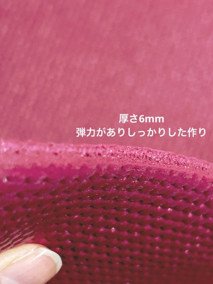 ヨガマット/DAISO/ヨガマットを使ったクチコミ(4枚目)