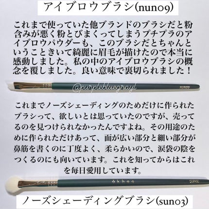 okhee 白玉ファンデーションブラシ/SOOA DOR/メイクブラシを使ったクチコミ(4枚目)