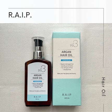 ライプ R3 アルガン ヘアオイル/RAIP/ヘアオイルを使ったクチコミ(1枚目)