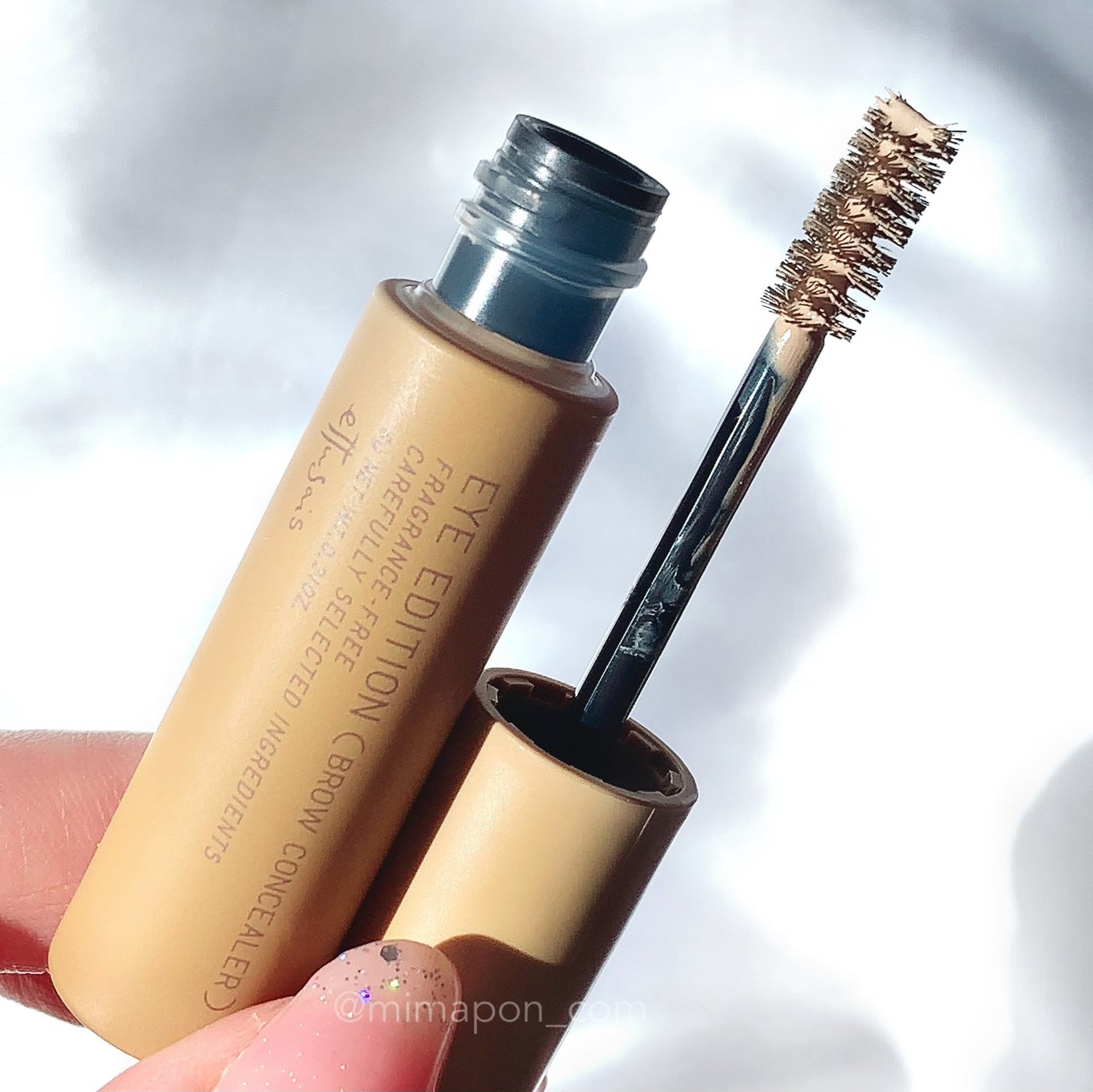 エテュセ アイエディション(ブロウコンシーラー)/ettusais/その他アイブロウを使ったクチコミ(4枚目)