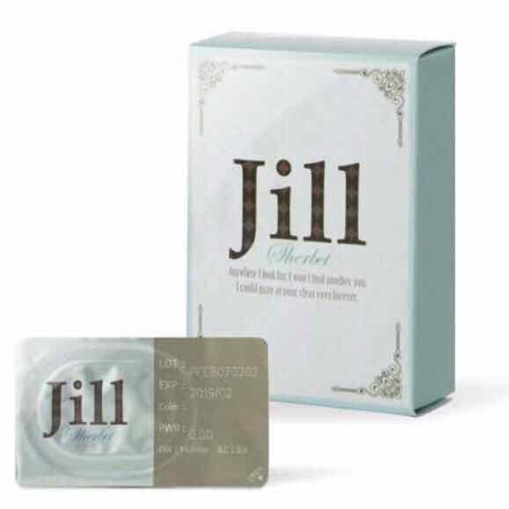 Jill Sherbet/グラムレンズ/カラーコンタクトレンズを使ったクチコミ(4枚目)