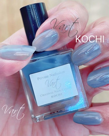 ✩.*˚Vart  ORIGINAL MAIL COLOR
  KOCHI✩.*˚

4月15日に2周年を迎えたばかりで、ますます大人気の『Vart』

どのイロも絶妙なカラーバランスで、オシャレに、ま