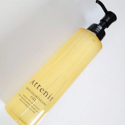 スキンクリア クレンズ オイル アロマタイプ/アテニア/オイルクレンジングを使ったクチコミ(1枚目)