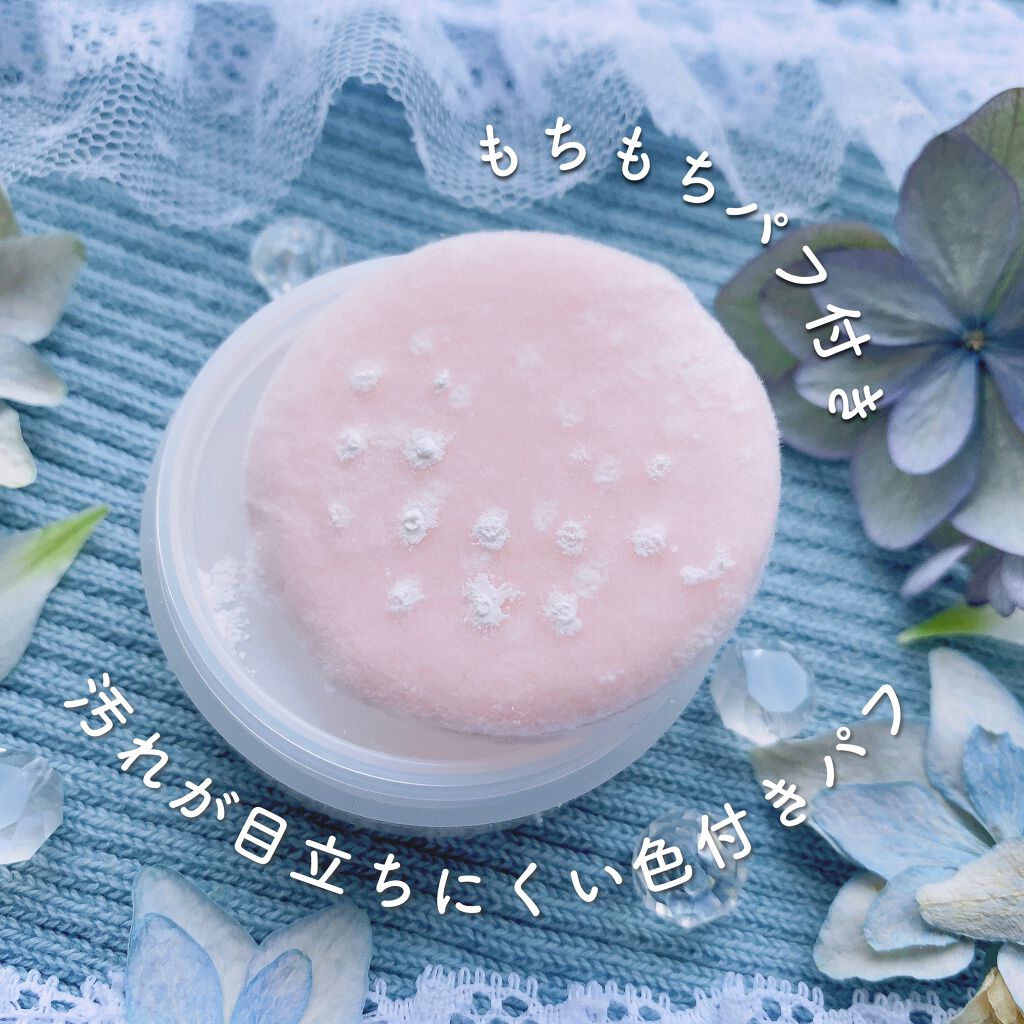 オイルブロックミネラルパウダー/キャンメイク/ルースパウダーを使ったクチコミ(3枚目)