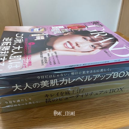 アルティミューン パワライジング コンセントレート Ⅲn/SHISEIDO/美容液を使ったクチコミ(2枚目)