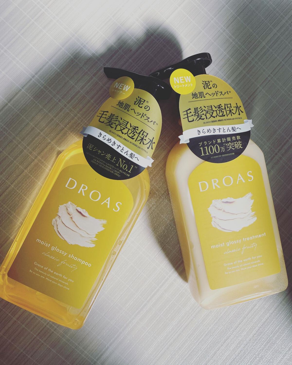 サラン on LIPS 「DROASからリニューアルされたヘアケアシリーズのモイストグロ..」(1枚目)