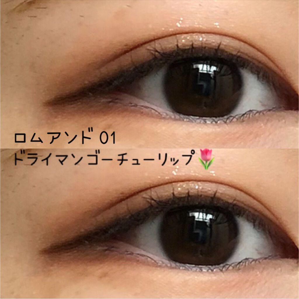 ベターザンアイズ/rom&nd/アイシャドウパレットを使ったクチコミ（1枚目）