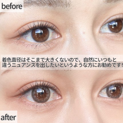 BELLSiQUE 1day/ベルシーク/ワンデー(1DAY)カラコンを使ったクチコミ(5枚目)