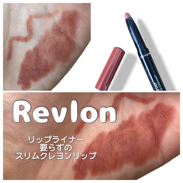 レブロン カラーステイ マット ライト クレヨン/REVLON/口紅を使ったクチコミ（1枚目）