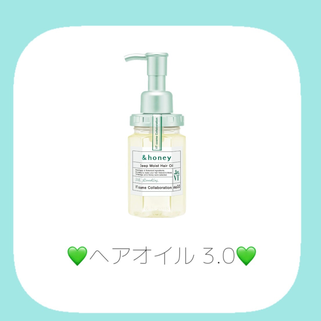 shiroð€ãã©ããâïž on LIPS ãð&honeyÃVTã®ã³ã©ãð3æ19æ¥(æ°Ž)çºå£²2æ14æ¥ã..ãïŒ4æç®ïŒ