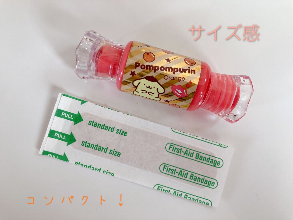 TRC リップティント/サンリオ/リップグロスを使ったクチコミ(4枚目)