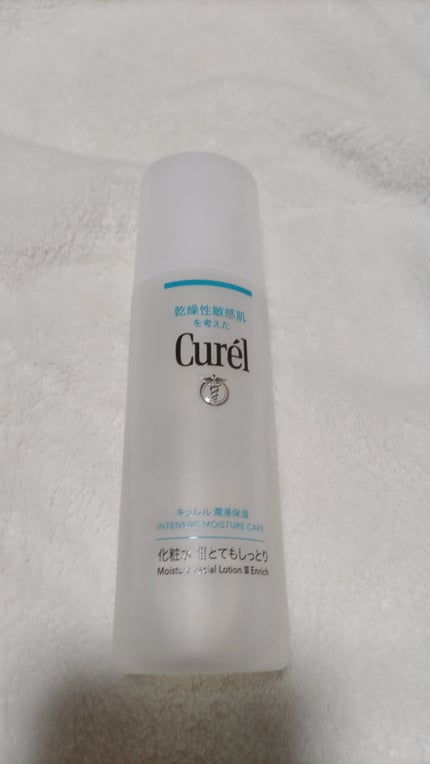 潤浸保湿 化粧水 III とてもしっとり/キュレル/化粧水を使ったクチコミ(2枚目)