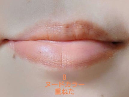 レッドヌードルージュ 03/KATE/口紅の画像