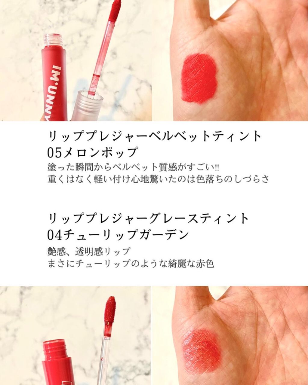 メイクアップ ブレンディングパフ/IM UNNY/パフ・スポンジを使ったクチコミ(6枚目)