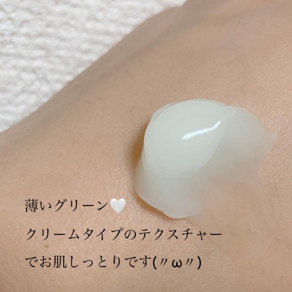 シカパンテノールスリーピングマスク/SNP/フェイスクリームを使ったクチコミ(4枚目)