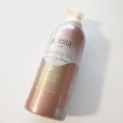 シュワとろオイル泡クレンジング/ビフェスタ/オイルクレンジングを使ったクチコミ(2枚目)