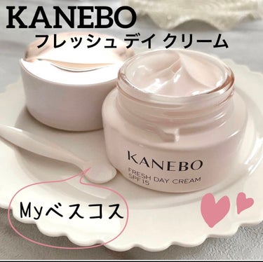 ✨朝スキンケアの最後に使えばいちにち美肌キープ‪‪❤︎‬ KANEBO フレッシュ デイ クリーム⋆｡˚✩

田中みな実さん愛用スキンケアとしても人気の朝用乳液‪‪❤︎‬

見た目の可愛さもあって、朝の