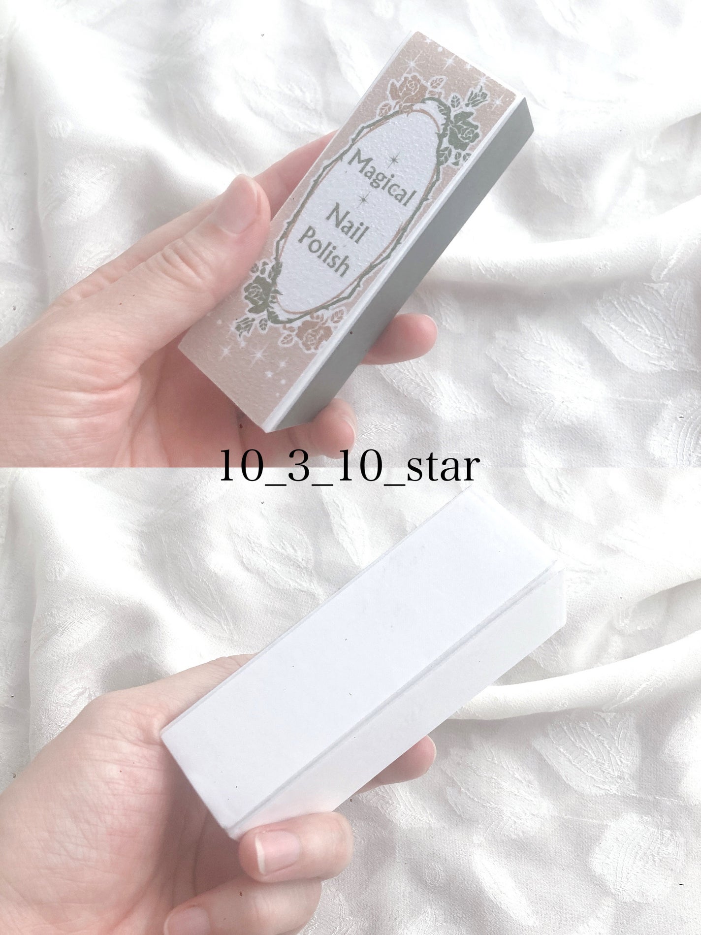 マジカルネイルポリッシュ/キャンドゥ/ネイル用品を使ったクチコミ(3枚目)