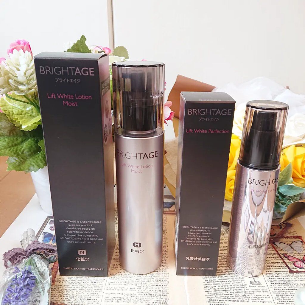 リフトホワイト ローション モイスト/BRIGHTAGE/化粧水を使ったクチコミ（1枚目）