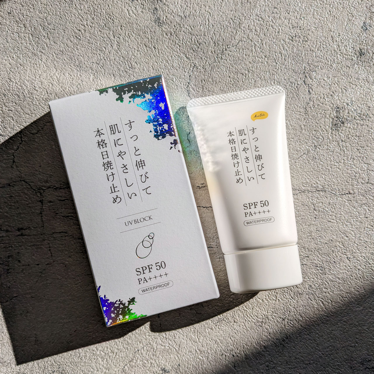 日焼け止めクリームPro/KuSu/日焼け止めクリームを使ったクチコミ（1枚目）