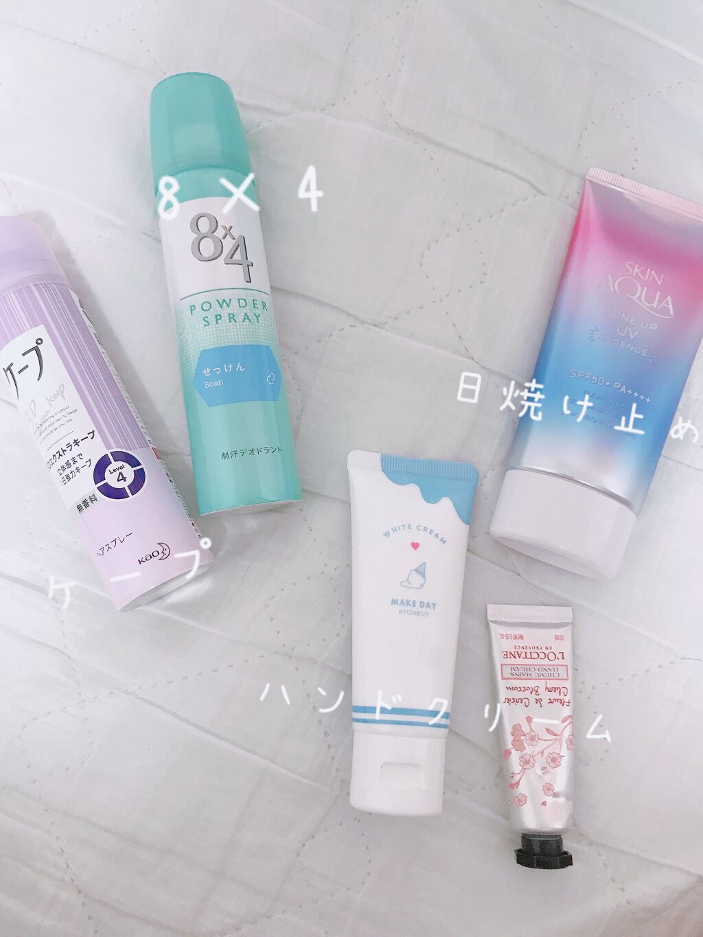 ケープ 3Dエクストラキープ 無香料/ケープ/ヘアスプレーを使ったクチコミ(3枚目)