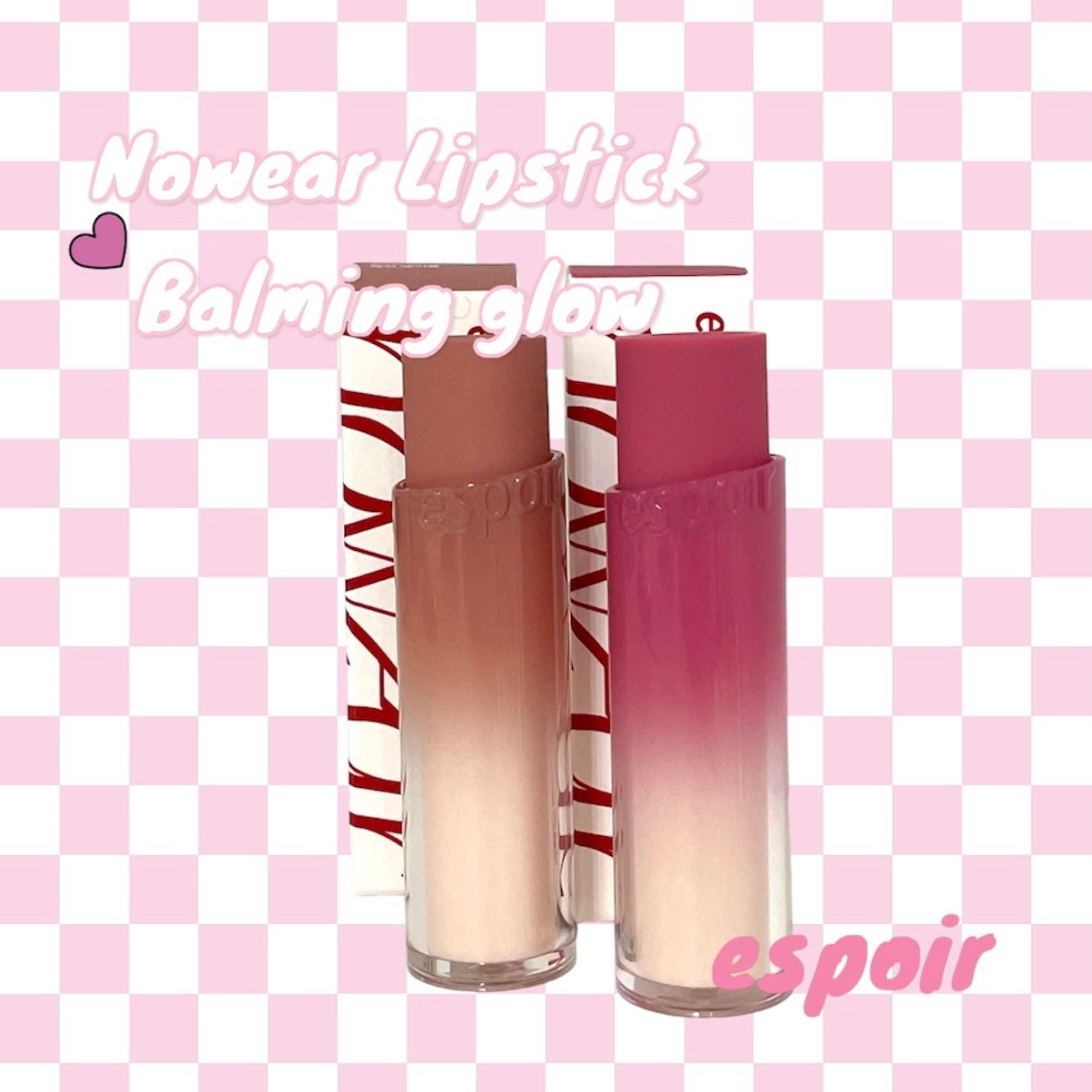 ããŒãŠã§ã¢ãªããã¹ãã£ã㯠ããŒãã³ã°ã°ããŒ/espoir/å£çŽ
ã䜿ã£ãã¯ãã³ãïŒ1æç®ïŒ