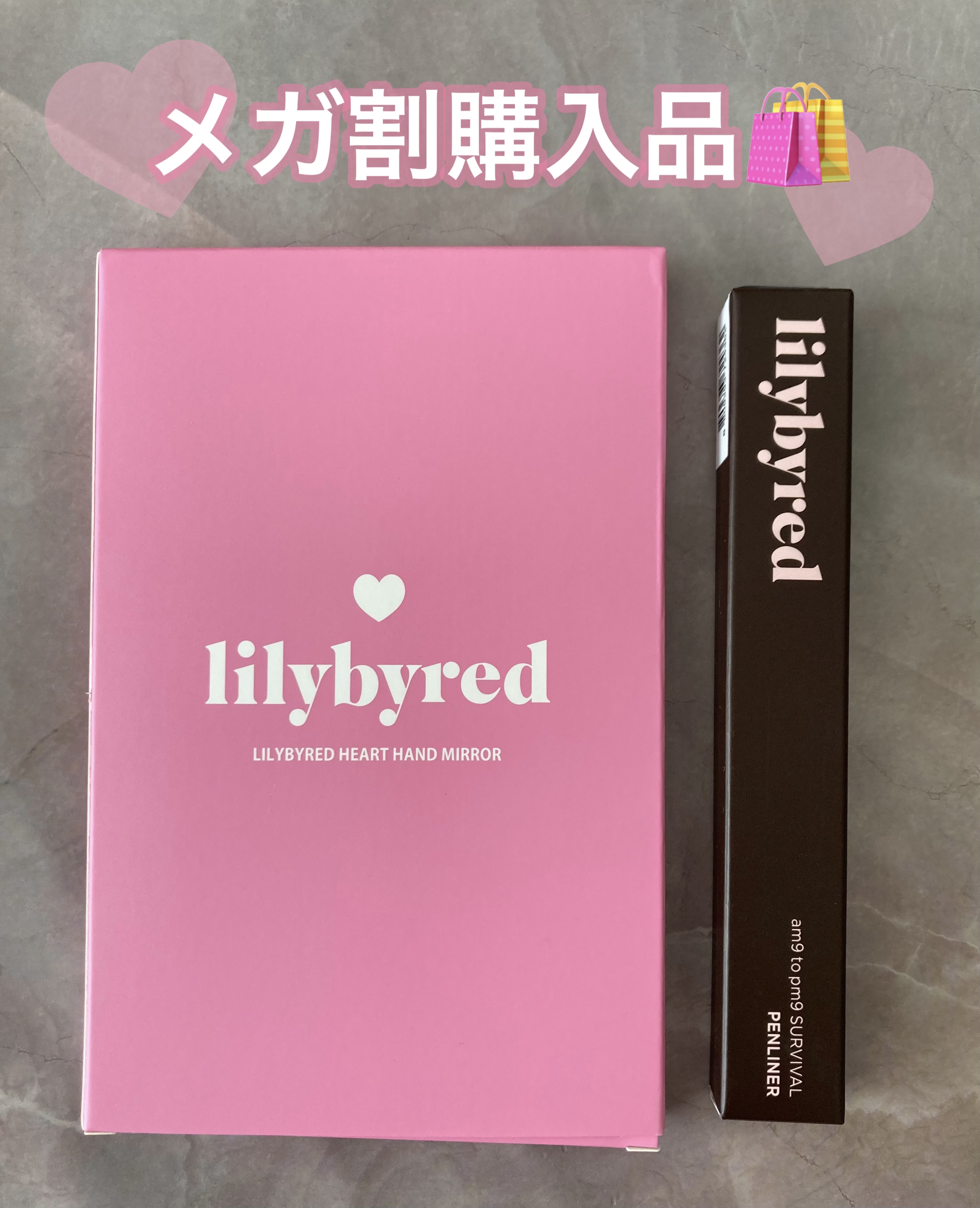 ナイントゥナインサバイバルペンライナー #02 マットブラウン/lilybyred/リキッドアイライナーを使ったクチコミ（1枚目）