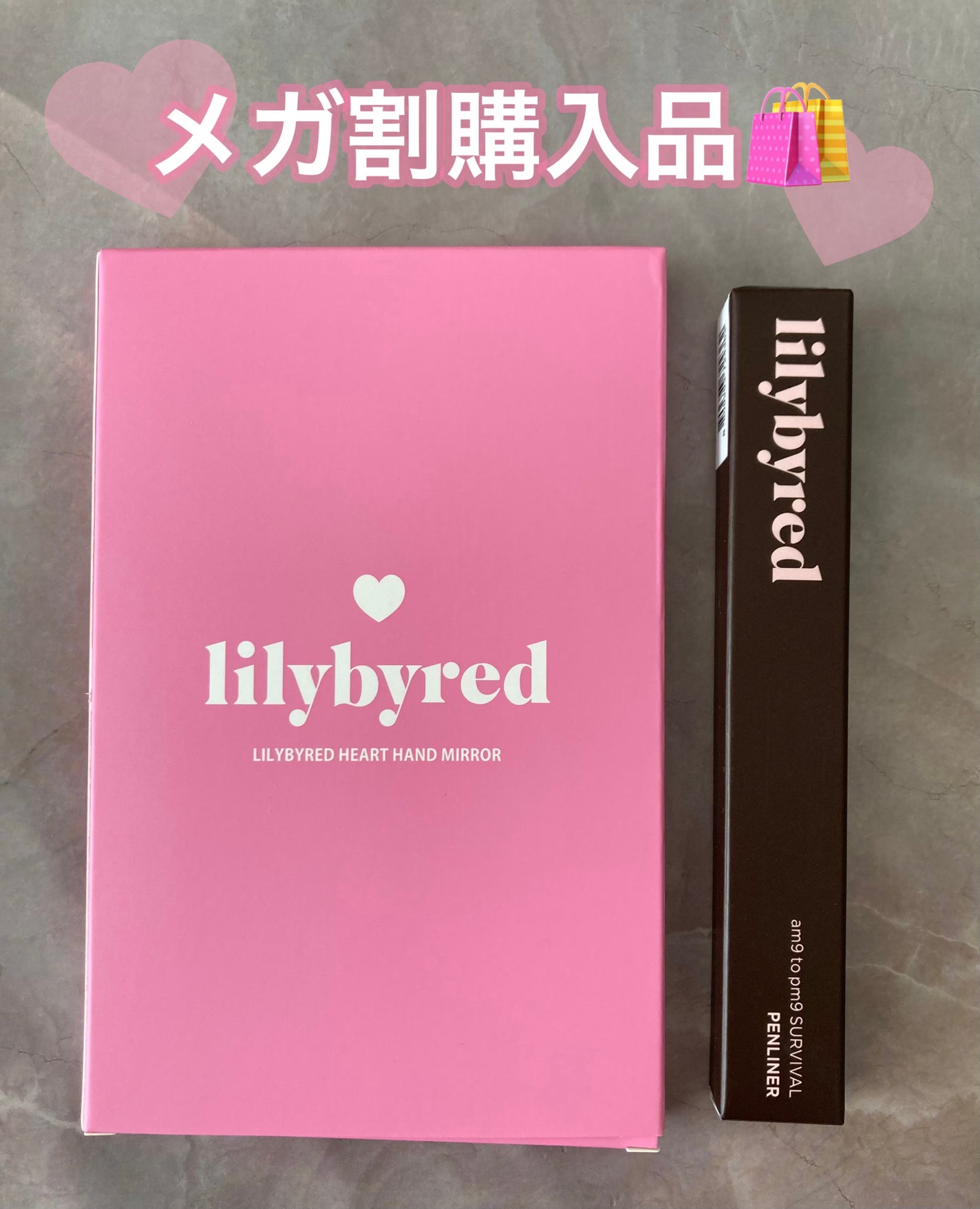 ナイントゥナインサバイバルペンライナー/lilybyred/リキッドアイライナーを使ったクチコミ(1枚目)