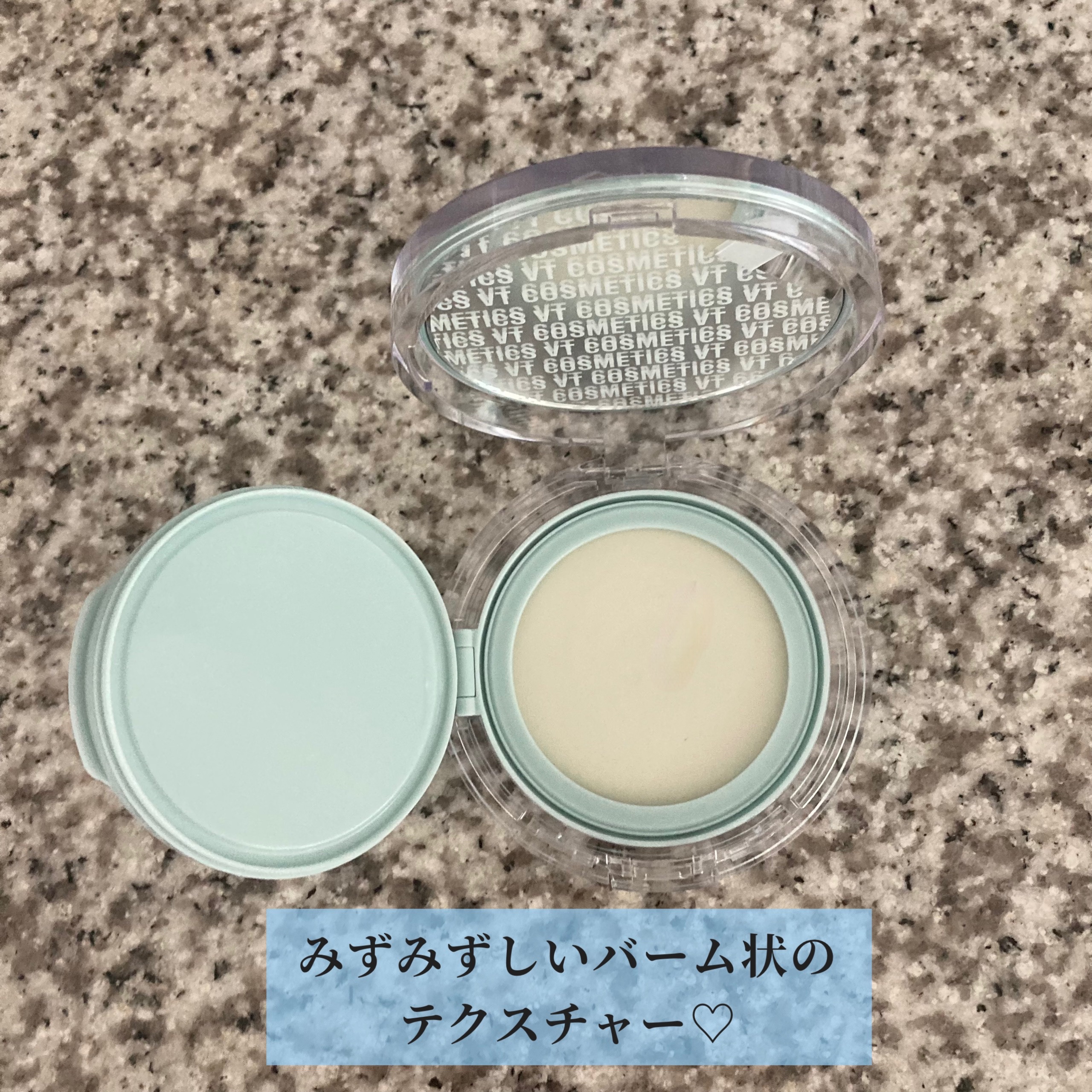 PDRN エッセンスグロウサンパクト/VT/日焼け止めクリームを使ったクチコミ（3枚目）