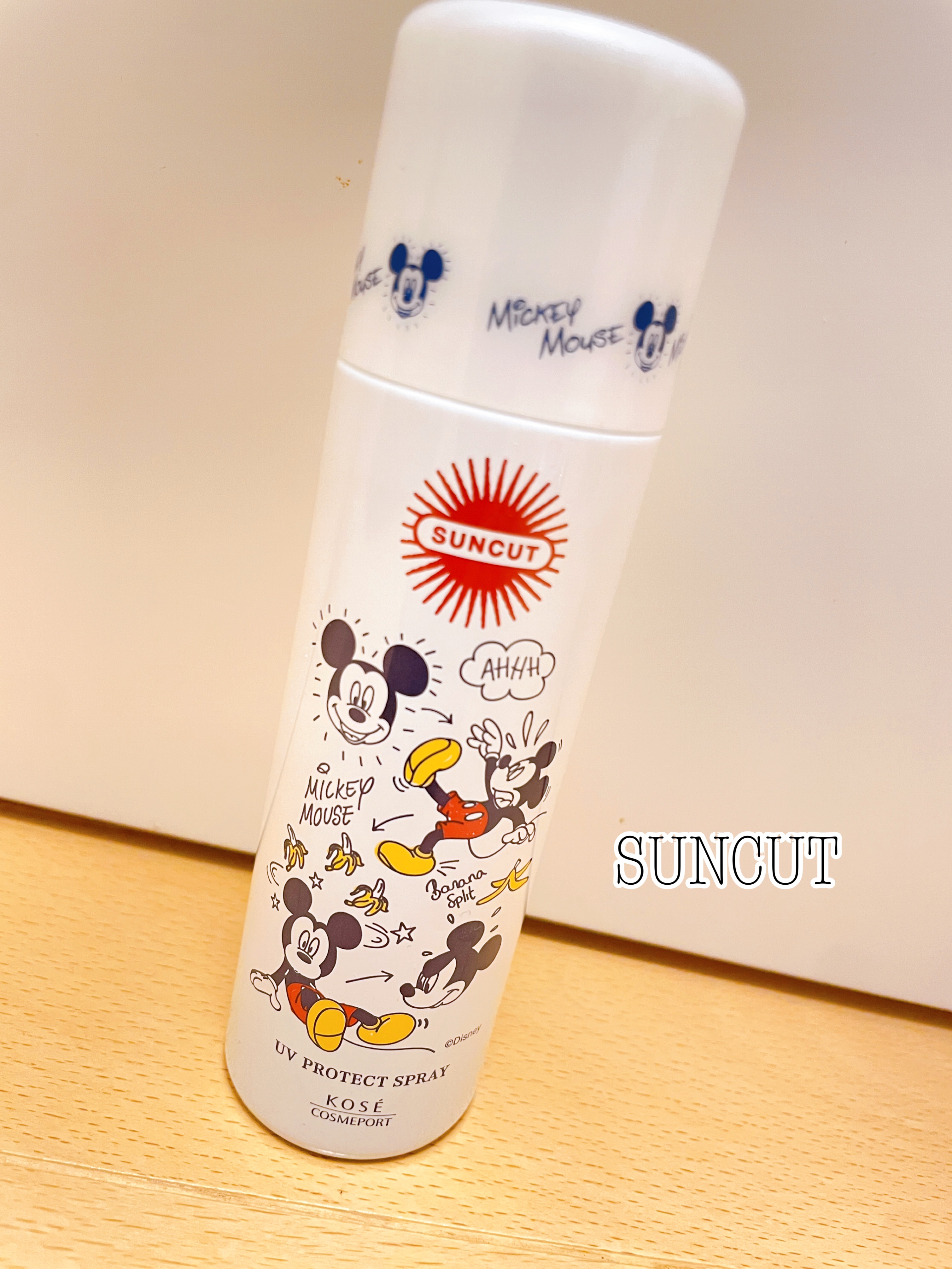 日焼け止め/サンカット®/日焼け止めミスト・スプレーを使ったクチコミ（1枚目）